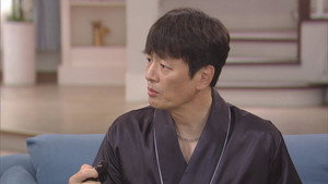 Episode 84
