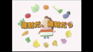 Épisode 216