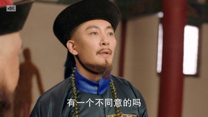 Épisode 30