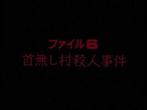 Épisode 6
