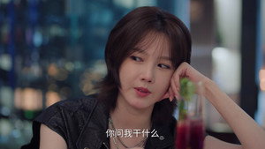 Épisode 17