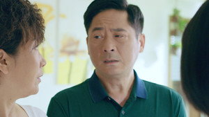 Épisode 17