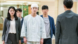Épisode 33
