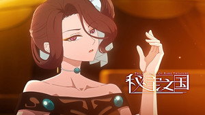 Épisode 3