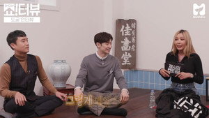 Épisode 23