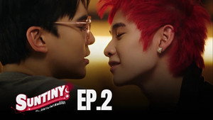 Épisode 2