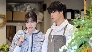 Épisode 2