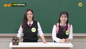 Épisode 326