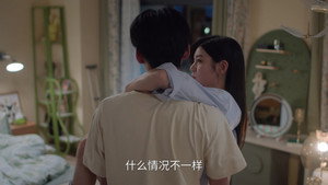Épisode 19