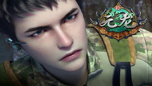 Épisode 13