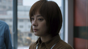 Épisode 1