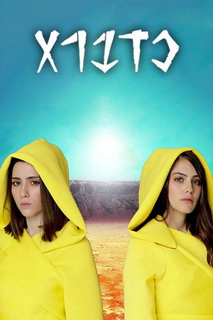 Saison 1