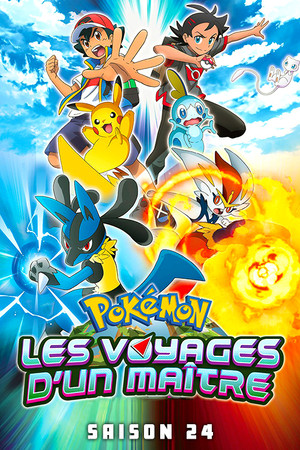Les Voyages d'un Maître
