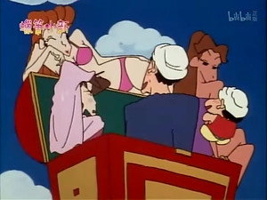 Episode 472