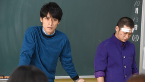Épisode 5
