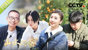 Épisode 12