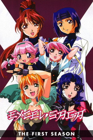Season 1