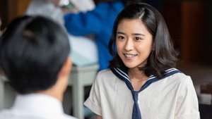 Épisode 12