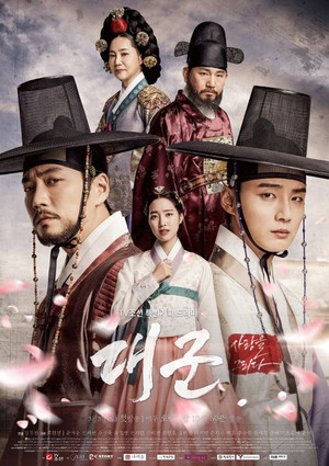 Saison 1