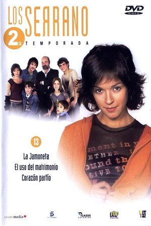 Saison 2