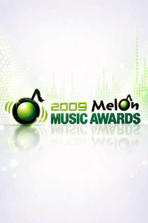 Melon Music Awards 2009