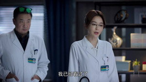 Épisode 22