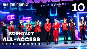 TOO: The Rookies' Challenge
