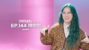 Épisode 144