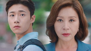 Épisode 20