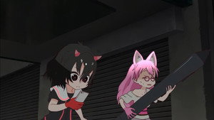 Épisode 1