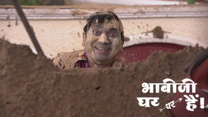 Anita's Surprise Makes Tiwari Dance With Joy