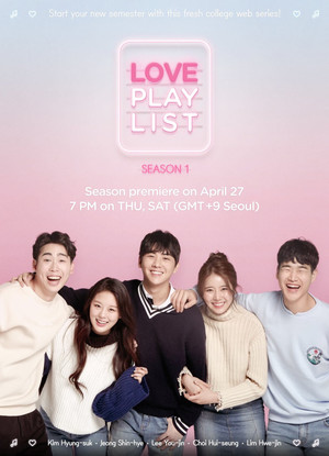 Saison 1