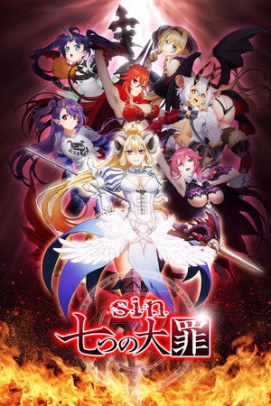 Saison 1