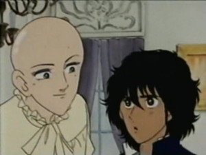 The Mejiro Discovery Chronicle