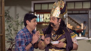 Vibhuti's Plea to Yamraj