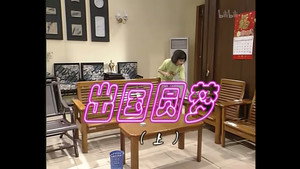 Épisode 23