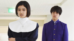 Épisode 7