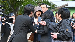 Épisode 3