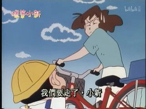 Episode 275