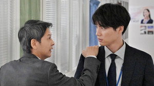 Épisode 1