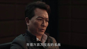 Épisode 27