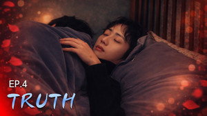Épisode 4