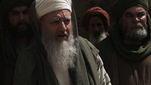 Début de l'Islam