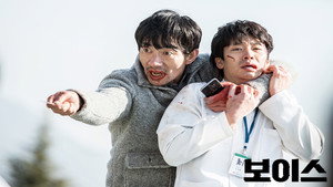 Épisode 11