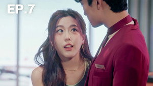 Episode 7