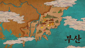 Épisode 7