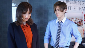 Épisode 3