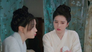 Épisode 17