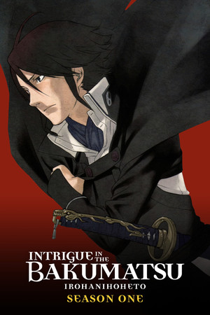 Saison 1