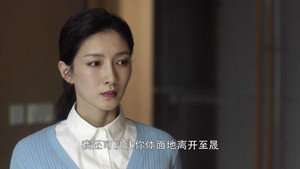 Épisode 41